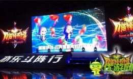 撸啊撸视频,带你领略电竞魅力，感受游戏激情瞬间