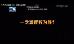 味动力广告视频,唤醒味蕾，尽享美食盛宴