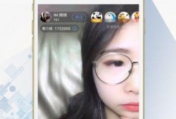 高清视频直播,捕捉每一刻精彩瞬间