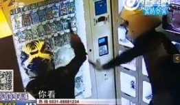 情趣用品视频,情趣用品视频揭秘情侣私密生活新篇章