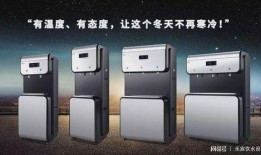 直饮机安装视频,轻松掌握安装步骤